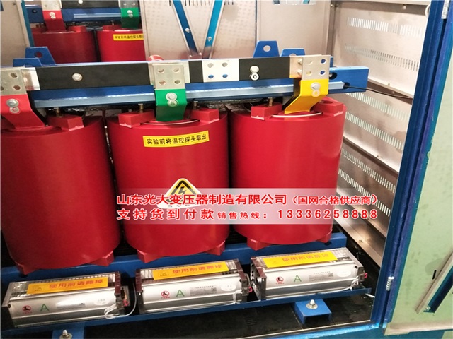 建邺干式变压器实物接线图                                           
